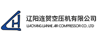 ООО Ляоян Ляньхэ Воздушный Компрессор