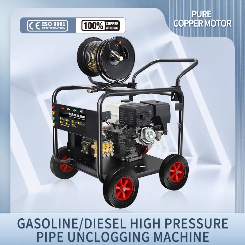 CS-3600GF — бензиновая мойка высокого давления с регулируемым давлением струи, портативная, для промышленного использования