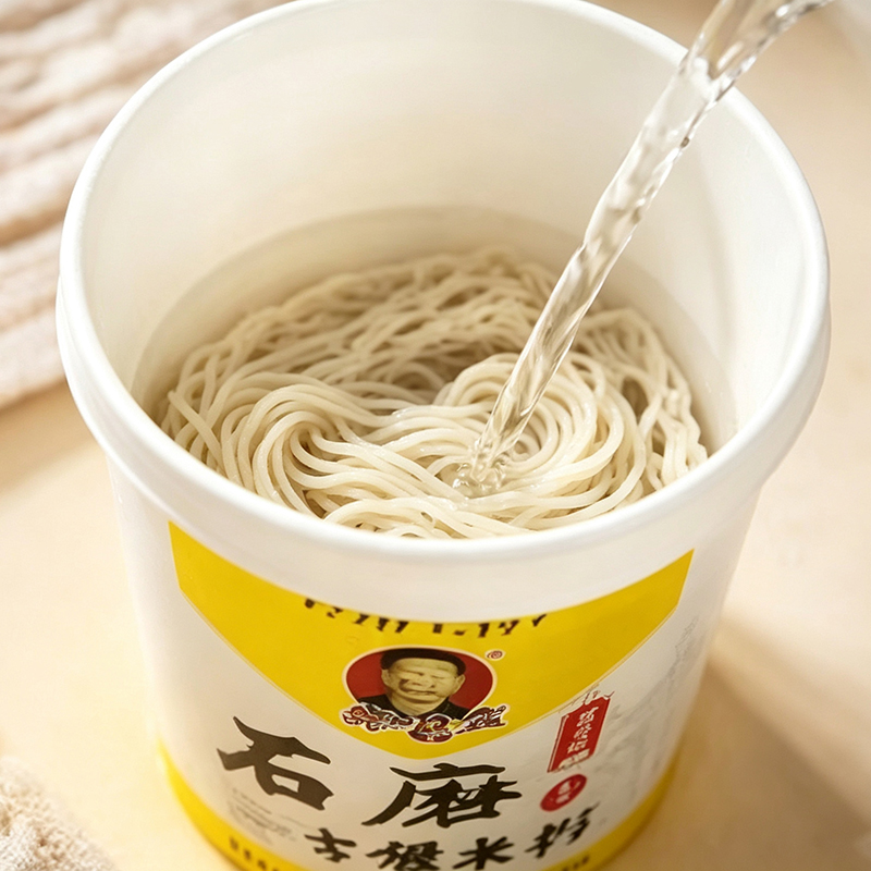 Местный продукт уезда Чантин — рисовая лапша «Цай Лао Вэй», изготовленная на каменных мельницах (со вкусом куриного бульона)