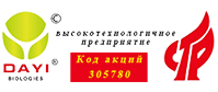 ООО Шаньдун Дайи Биотехнологическая Группа