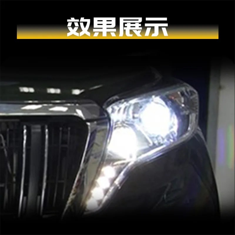 Toyota Prado High-Spec