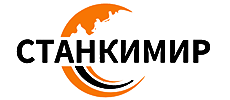 Станкимир Решения