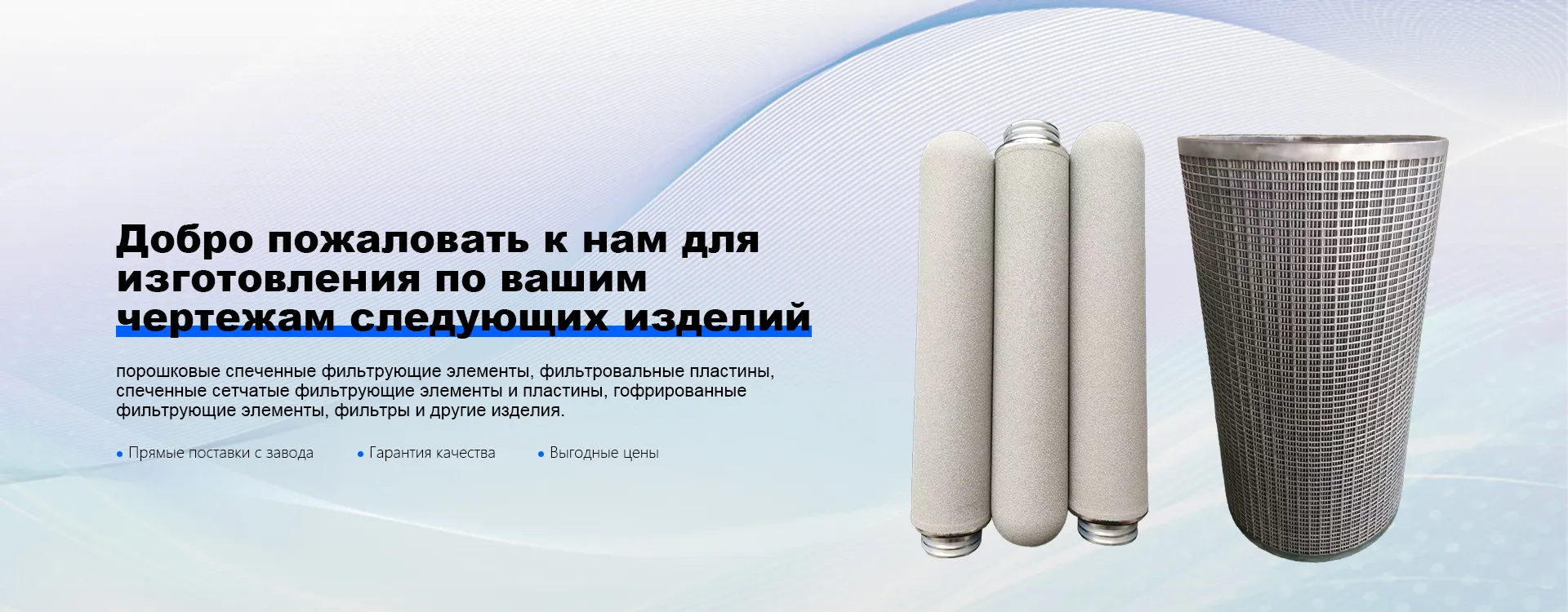 2 offer