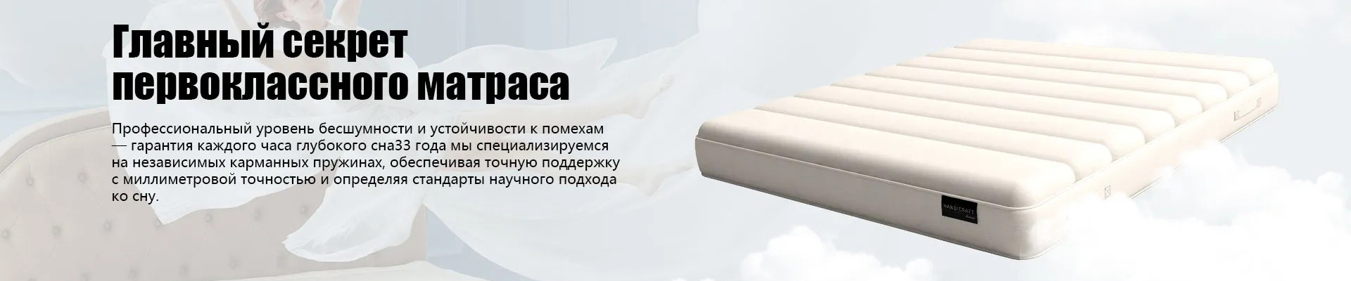 2 offer