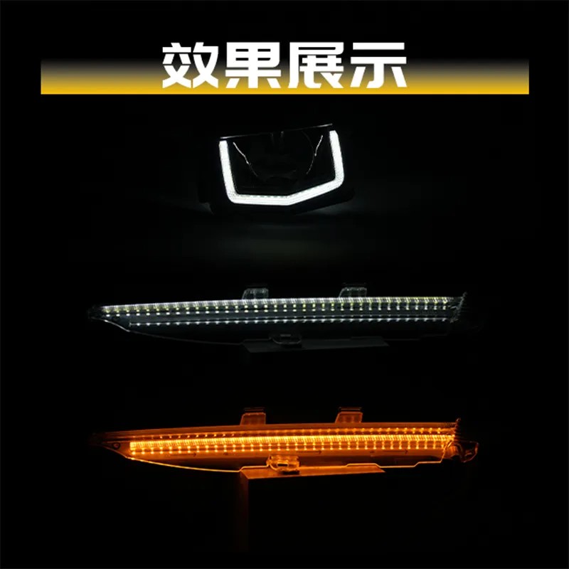 Golf 7.5 Glow Edition