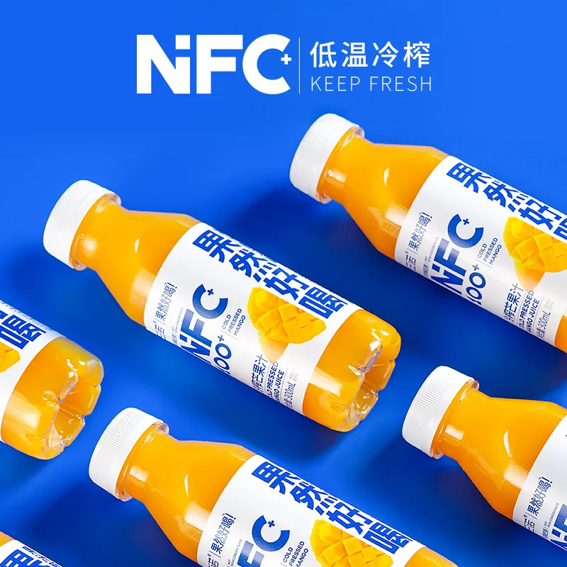 Саньно NFC холодного отжима свежевыжатый 100% сок манго “Вкус настоящего сока”