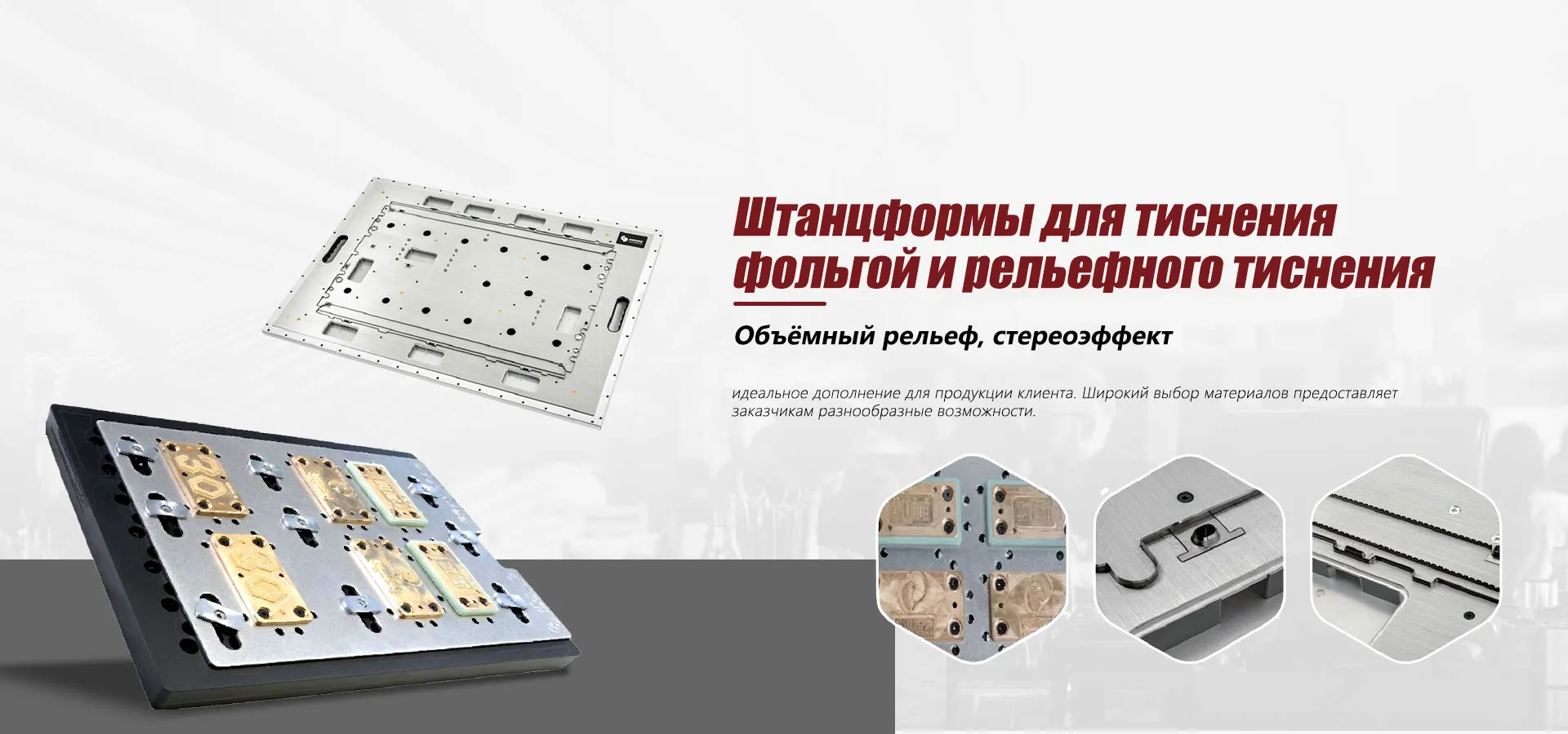 1 offer