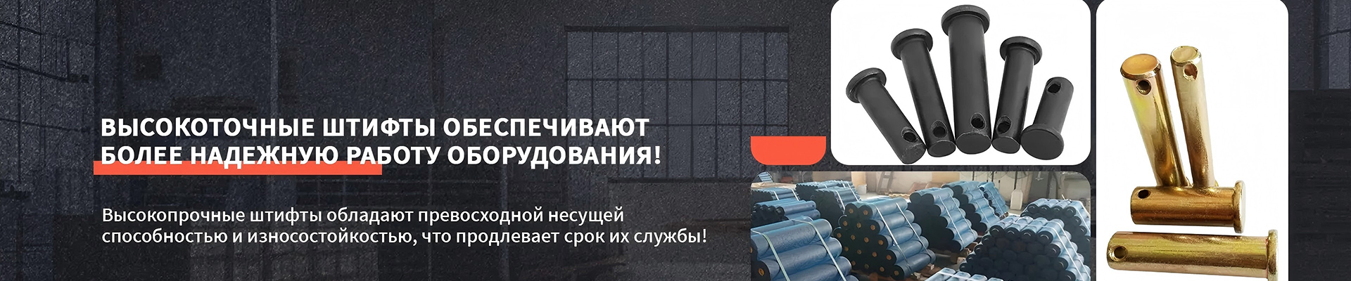 2 offer