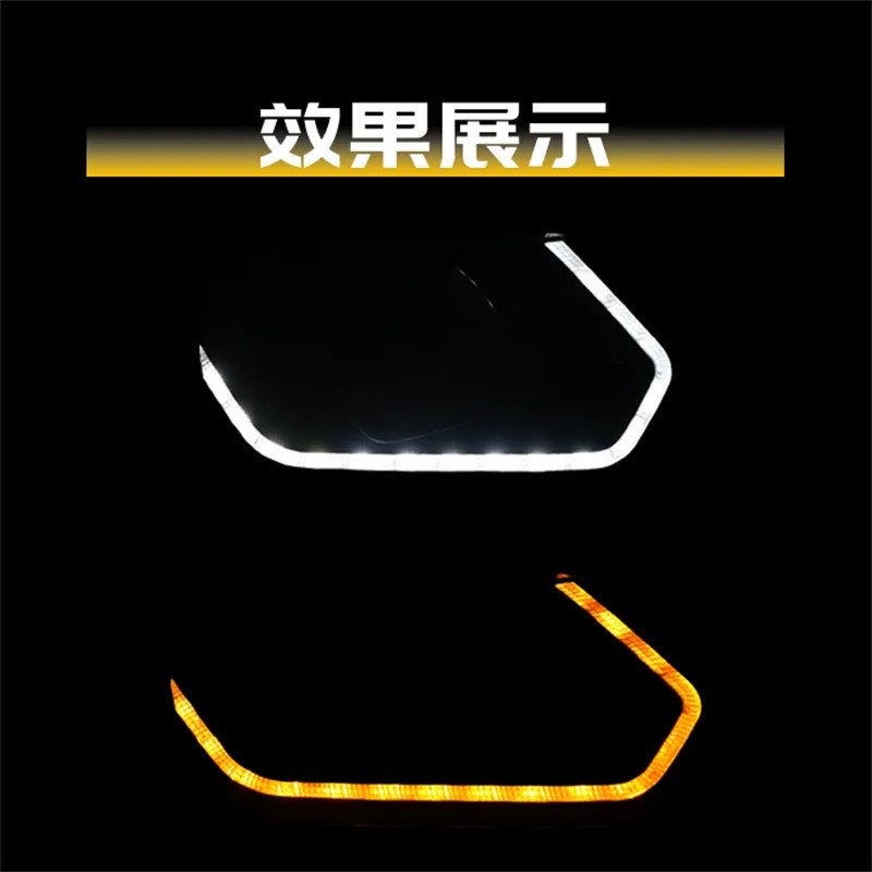 Honda Fit Large-U Non-Flowlight Edition