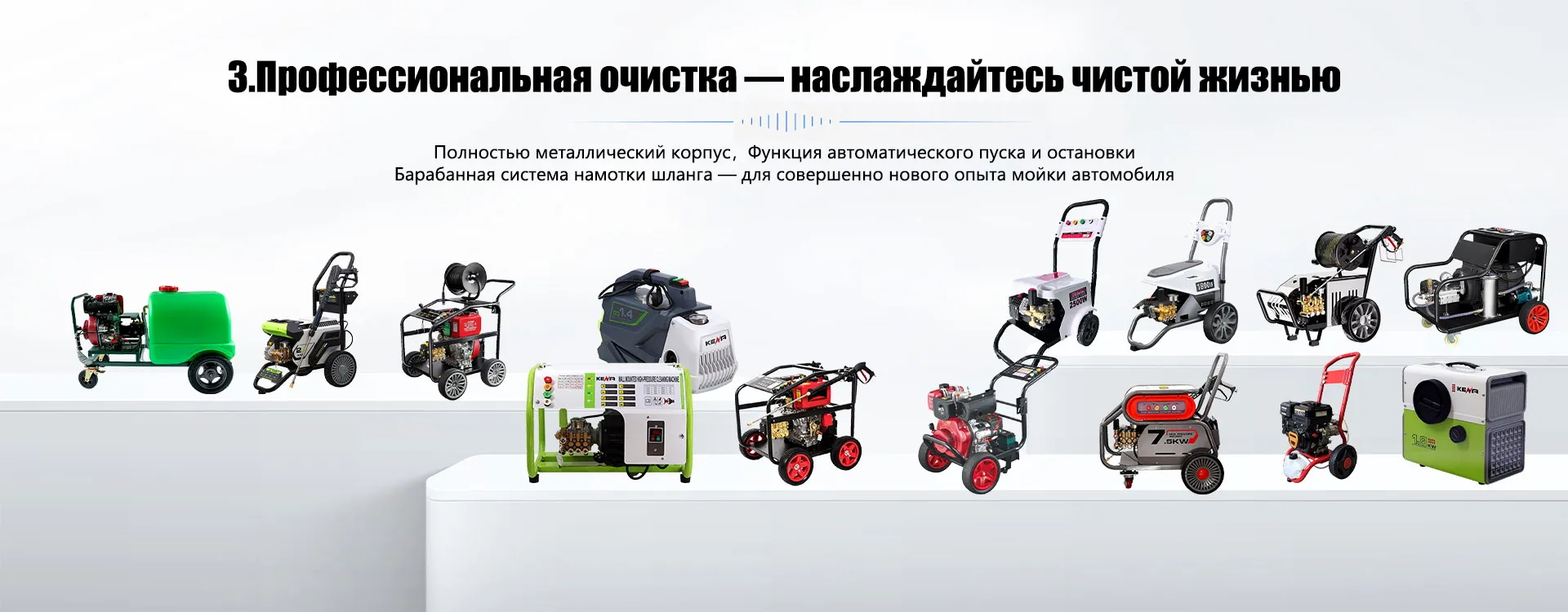 4 offer