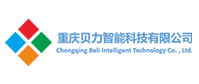 ООО Чунцин Бэйли Интеллектуальные Технологии