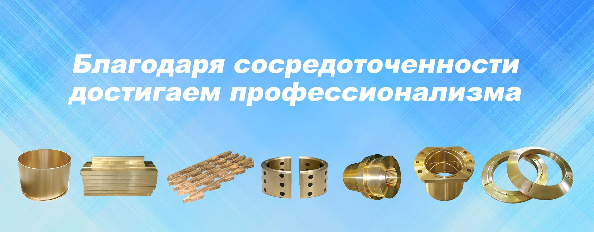 2 offer