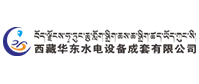 ООО Тибет Хуадун Энергетические технологии