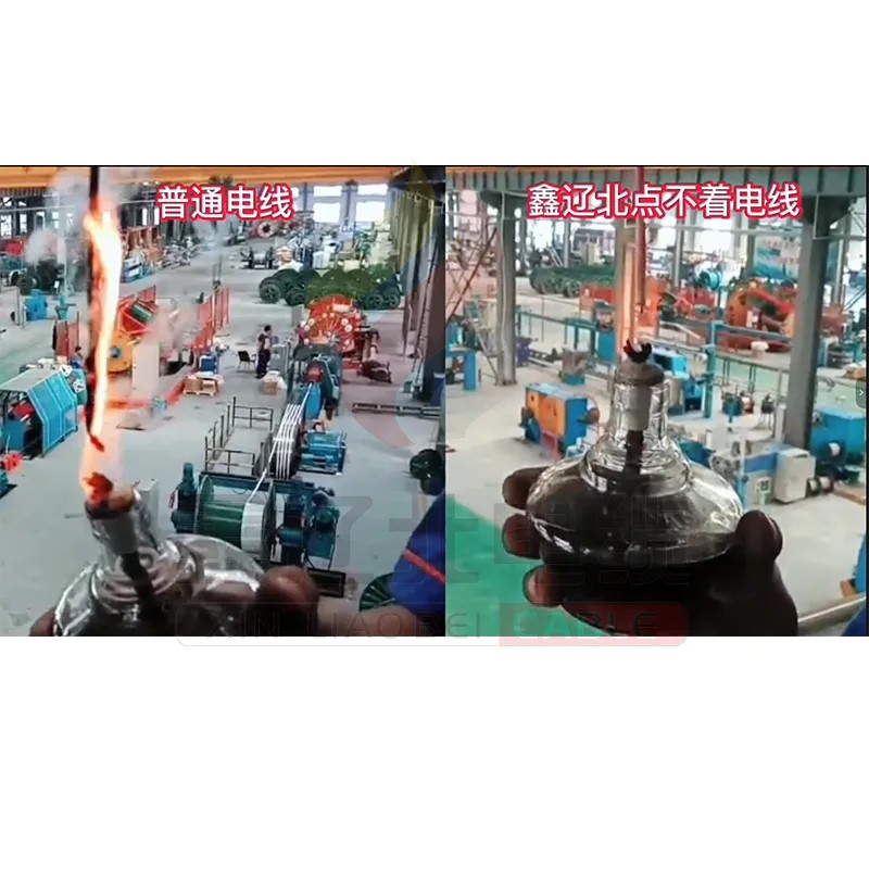 Незагорающийся провод