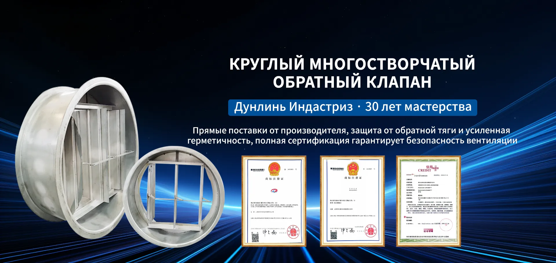 1 offer
