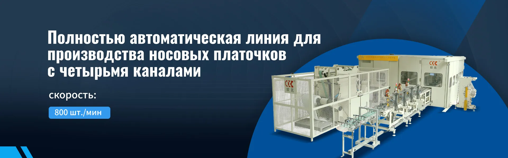 1 offer