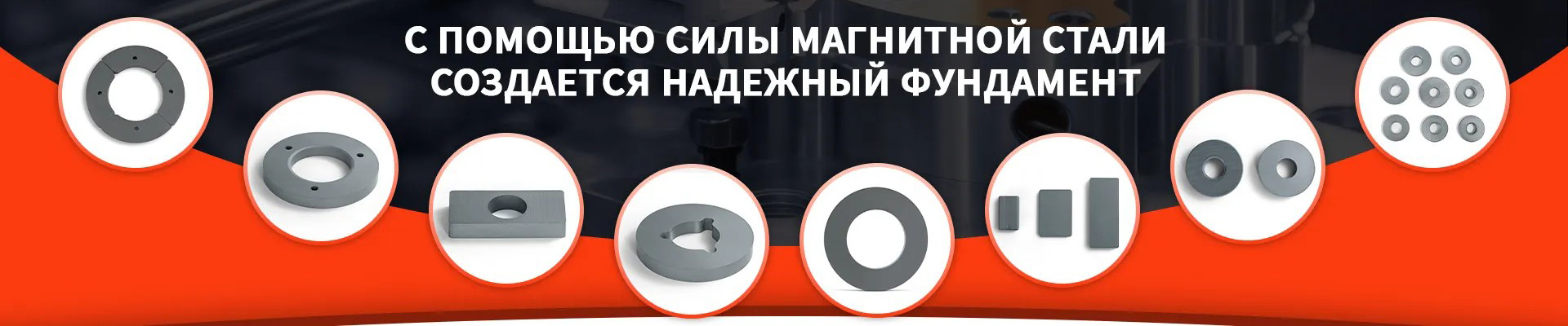2 offer