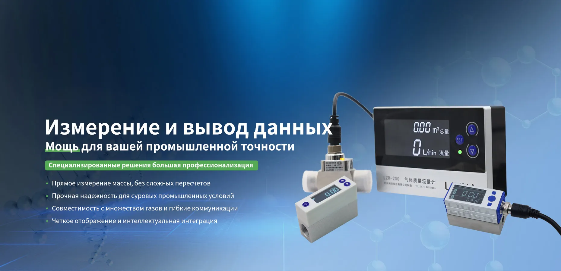 2 offer
