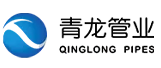 ООО Нинся Цинлун Пластиковые Трубы