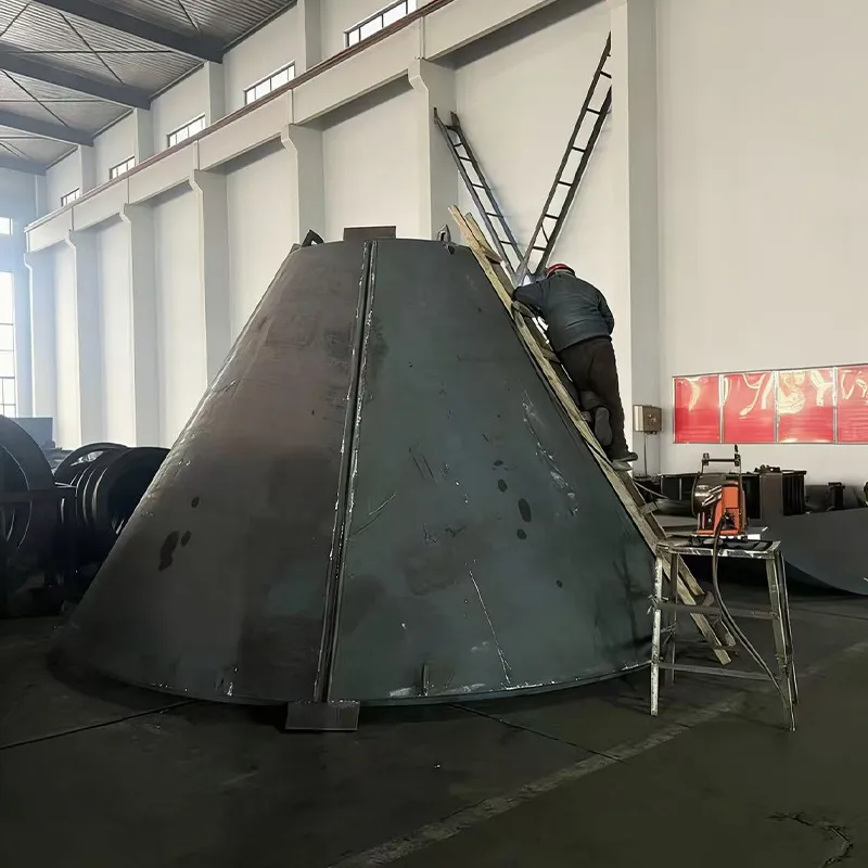 Конус без отбортовки