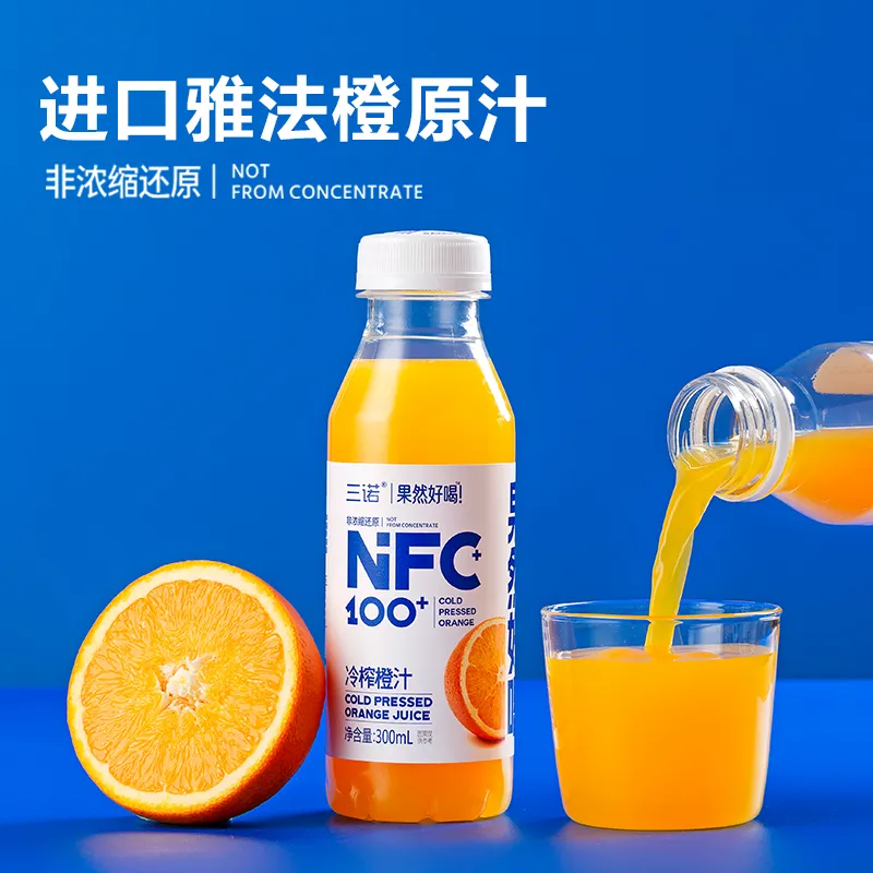 Саньно NFC холодного отжима свежевыжатый 100% сок апельсиновый “Вкус настоящего сока”
