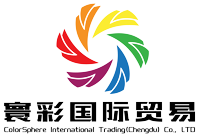 ООО ХуаньЦай Международная торговля (Чэнду)