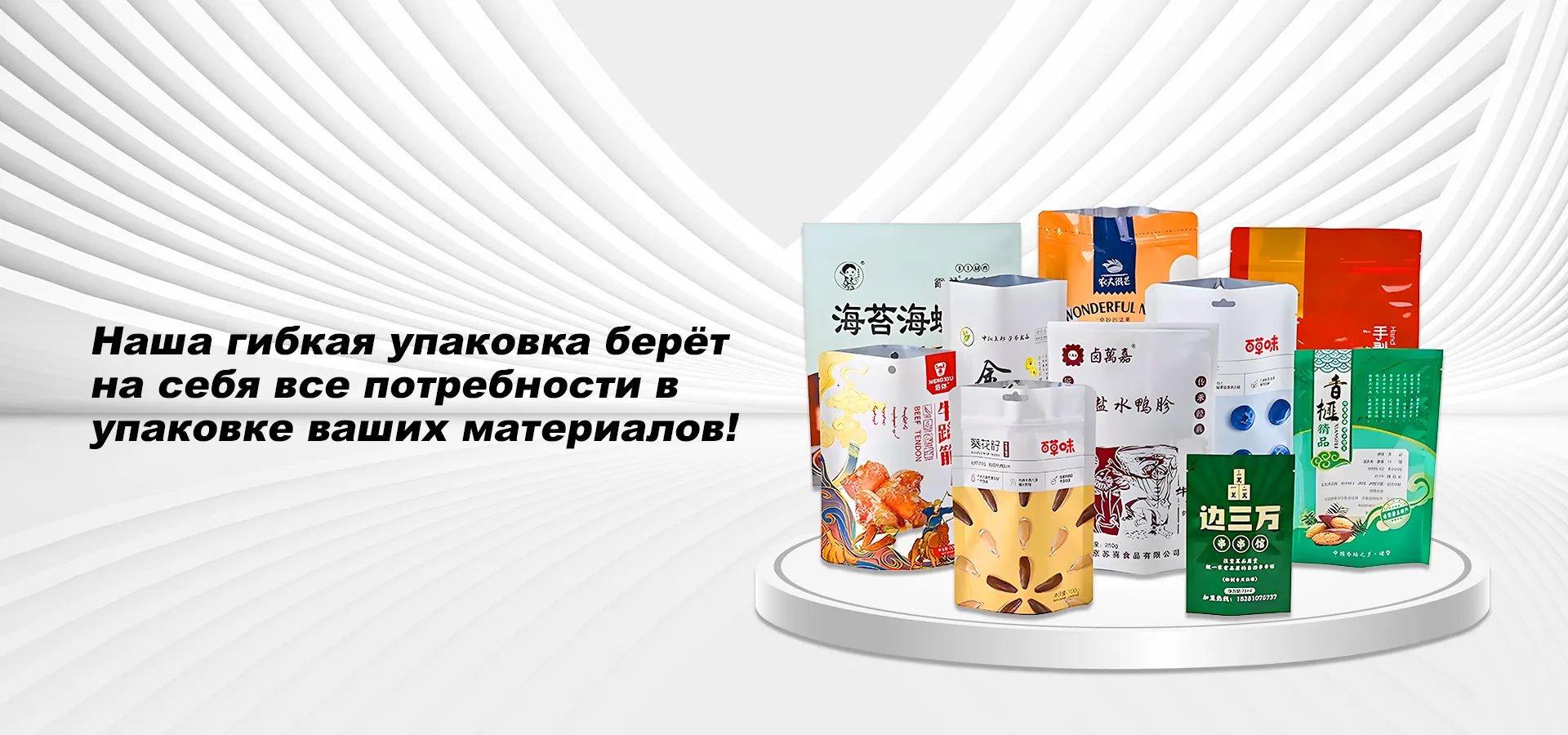1 offer
