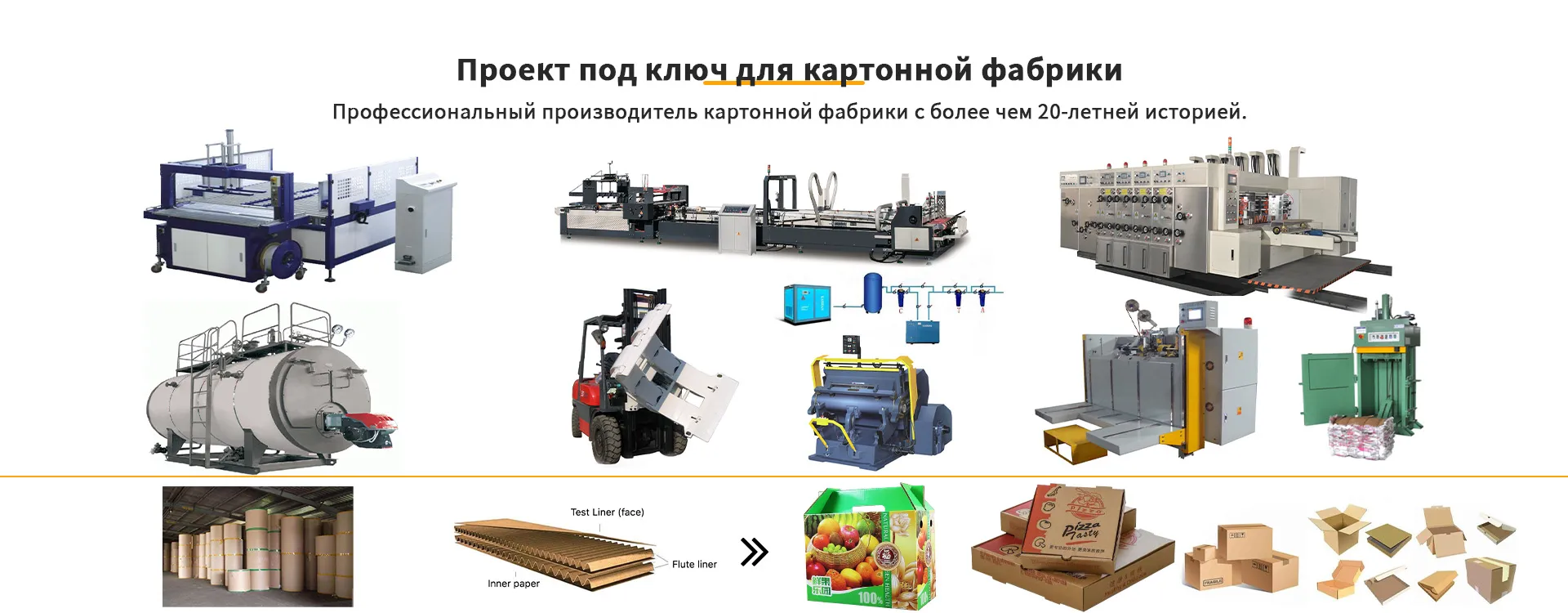 1 offer
