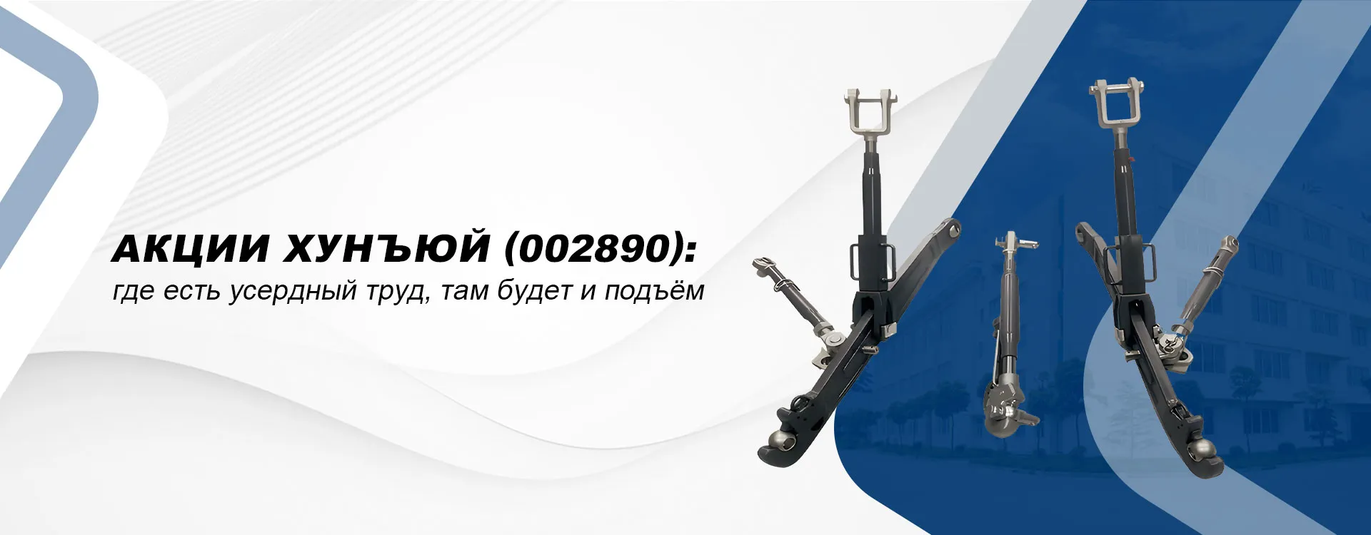 1 offer