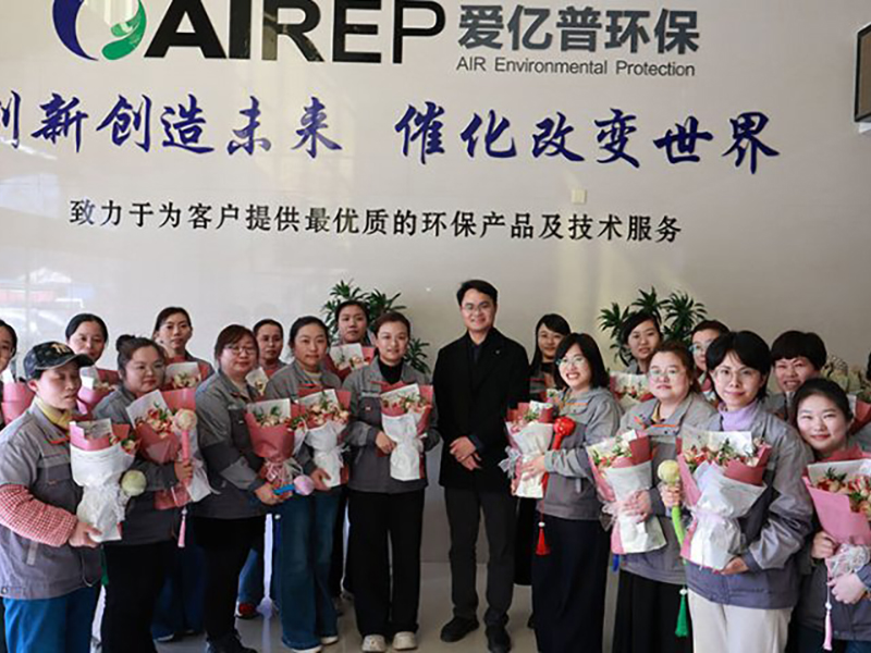 AIREP
