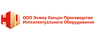 ООО Эчжоу Хэнцзи Производство Интеллектуального Оборудования