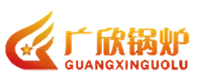 ООО Баотоу Гуансинь Котлостроительный Завод