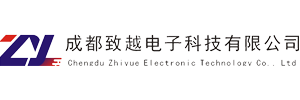 ООО Чэнду Чжиюэ Электронные Технологии