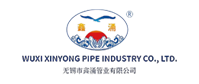 ООО Уси Синйонг Трубная Промышленность