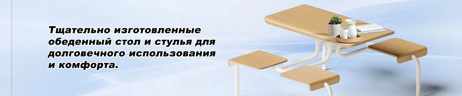 2 offer