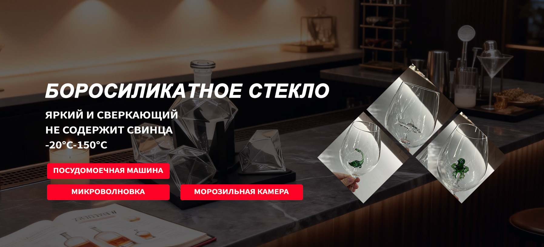 2 offer