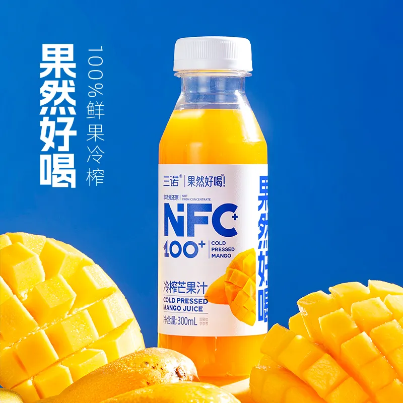 Саньно NFC холодного отжима свежевыжатый 100% сок манго “Вкус настоящего сока”