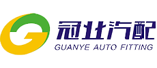 ООО Дунгуань Гуанье Автозапчасти