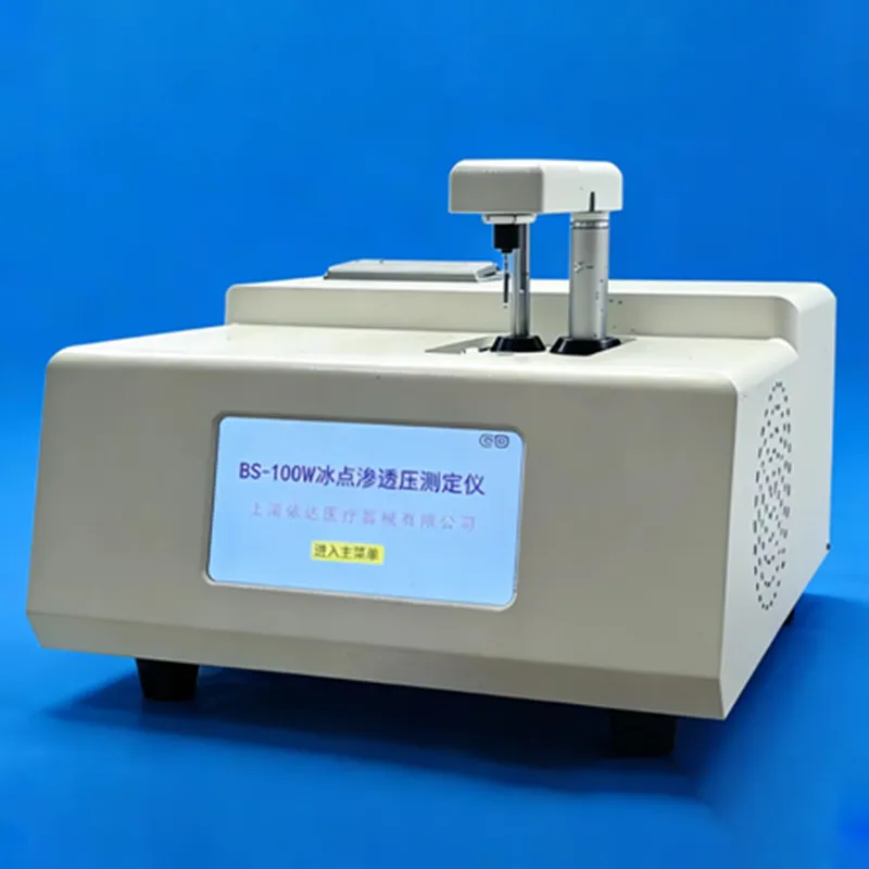 Криоскопический микроосмометр BS-100W