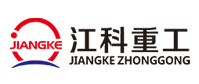 ООО Чжэнчжоу Цзянкэ Тяжёлое Машиностроение
