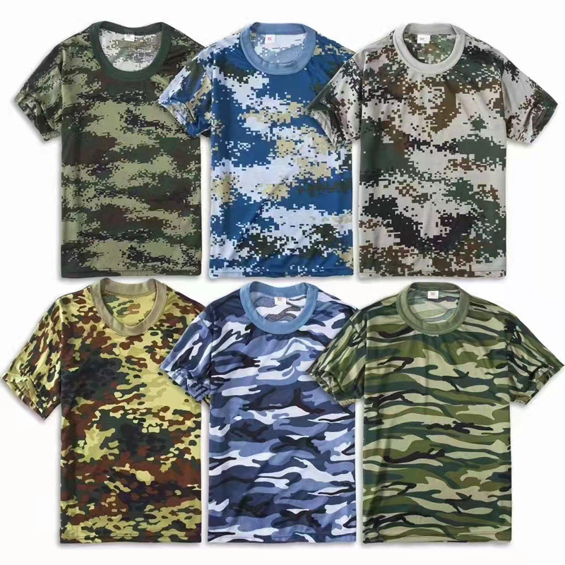 Учебно-полевая-форма